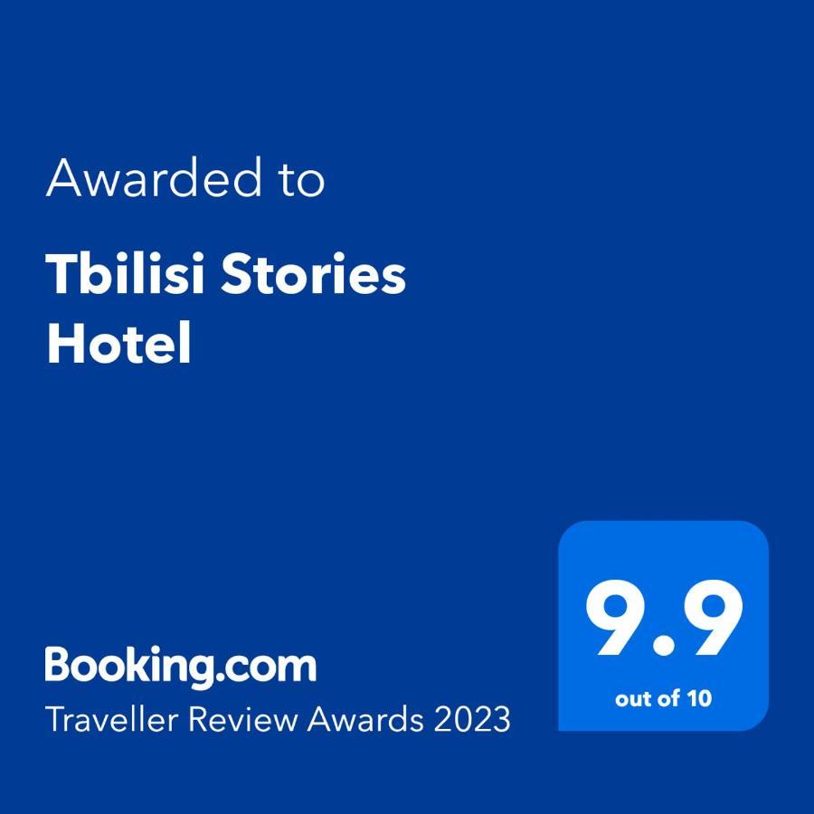 Tbilisi Stories Hotel المظهر الخارجي الصورة